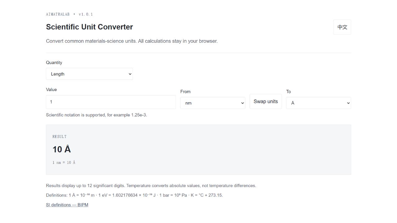 Scientific Unit Converter screenshot